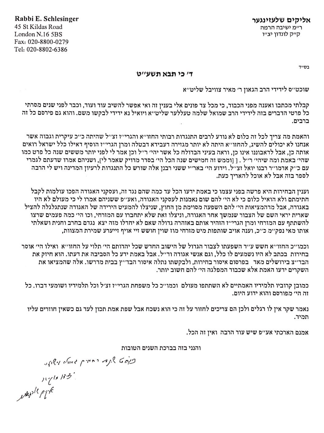 Screenshot 2026-02-04 164922.jpg