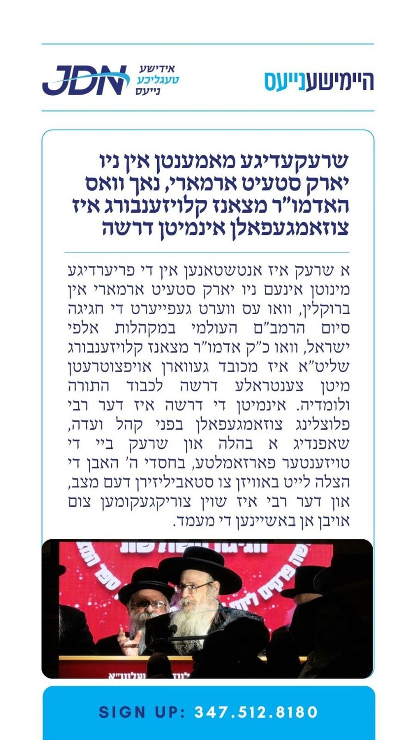 Chrome screenshot.jpeg