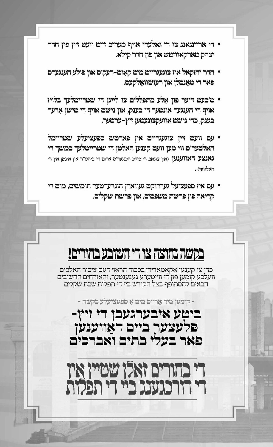 unnamed - 2026-02-09T184849.431.jpg