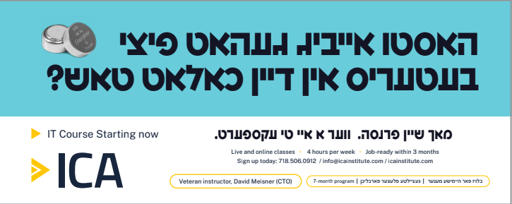 Screenshot 2026-02-12 093358.png