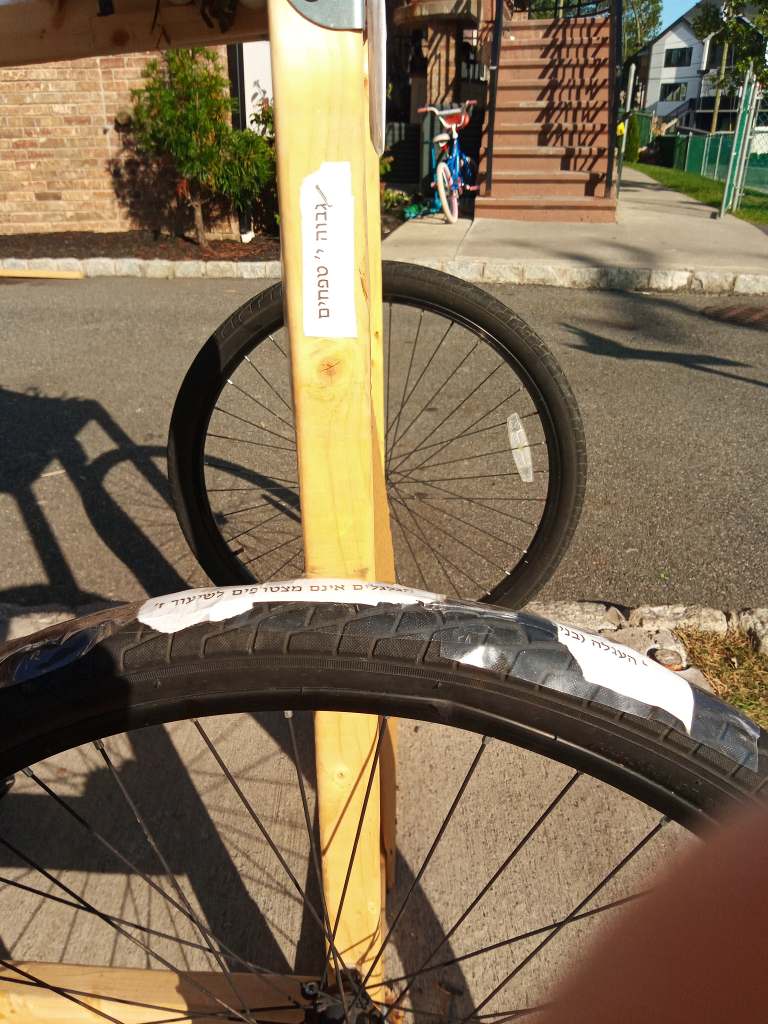 גבוה י' טפחים.jpg