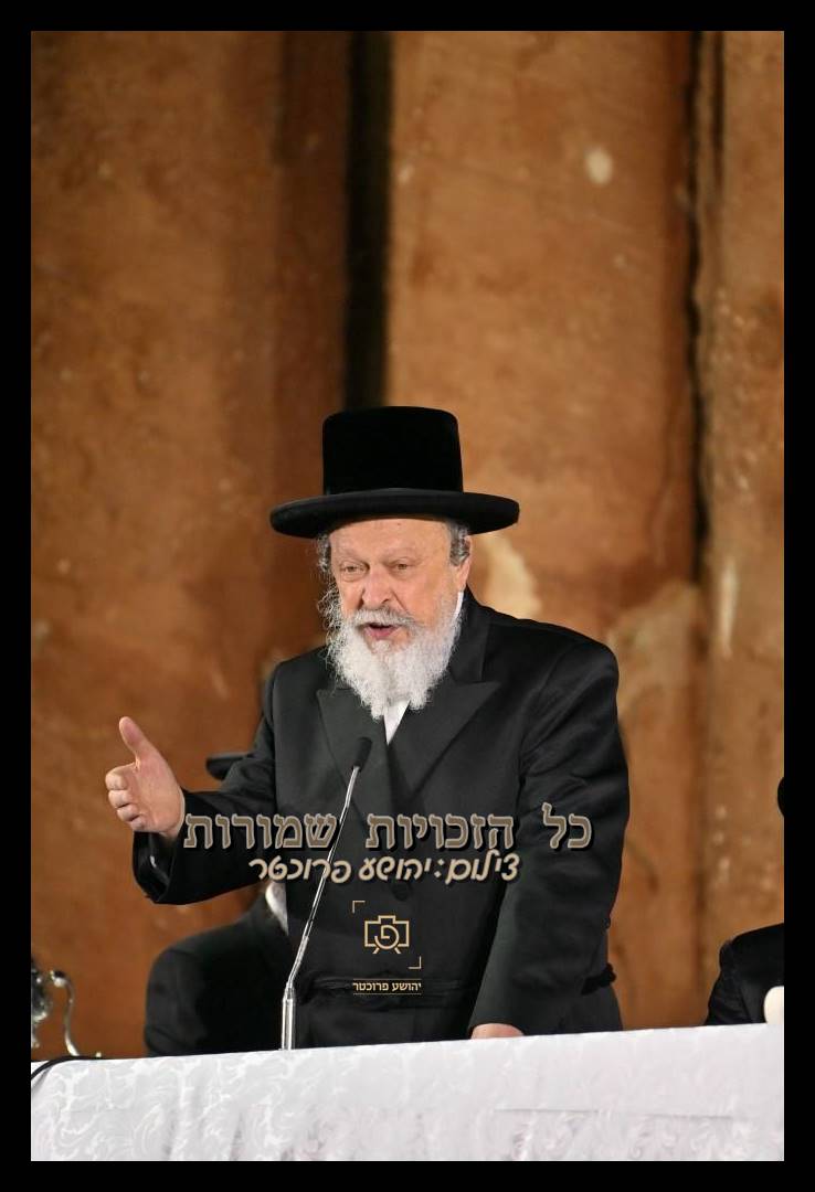 הרהג רבי אשר גרינפלד.jpeg