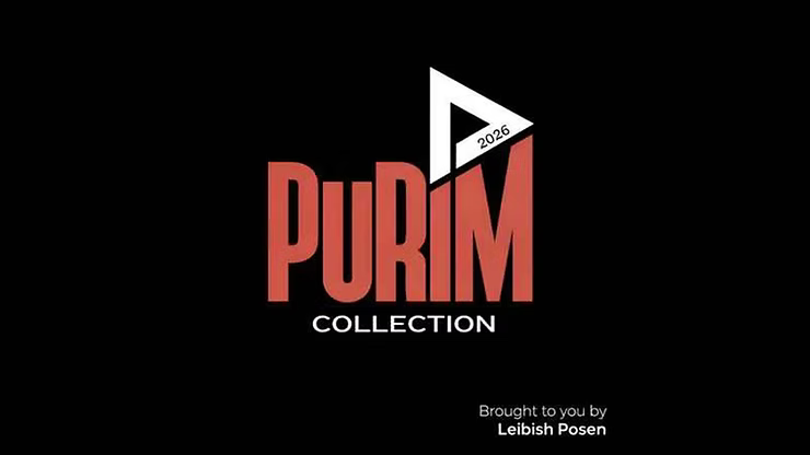 Leibish Posen - Purim Collection 2026.png