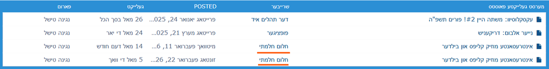 Screenshot 2026-02-27 060718.png