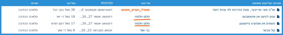 Screenshot 2026-02-27 060844.png