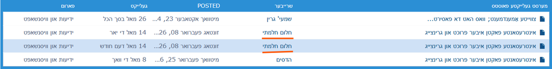 Screenshot 2026-02-27 060947.png