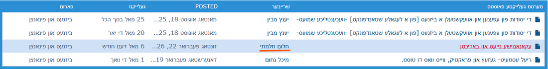 Screenshot 2026-02-27 061115.png