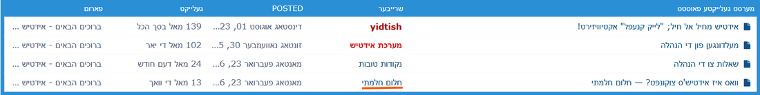 Screenshot 2026-02-27 062208.png