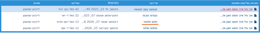 Screenshot 2026-02-27 060159.png