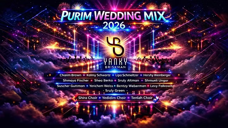 Yanky Briskman - Purim Wedding Mix 2026.png