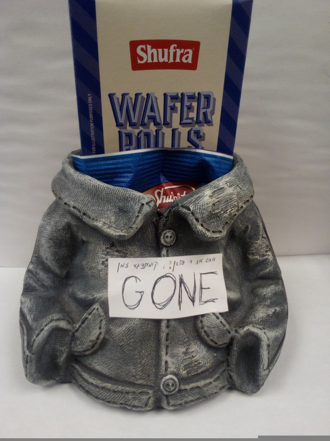 משלוח מנות.JPG