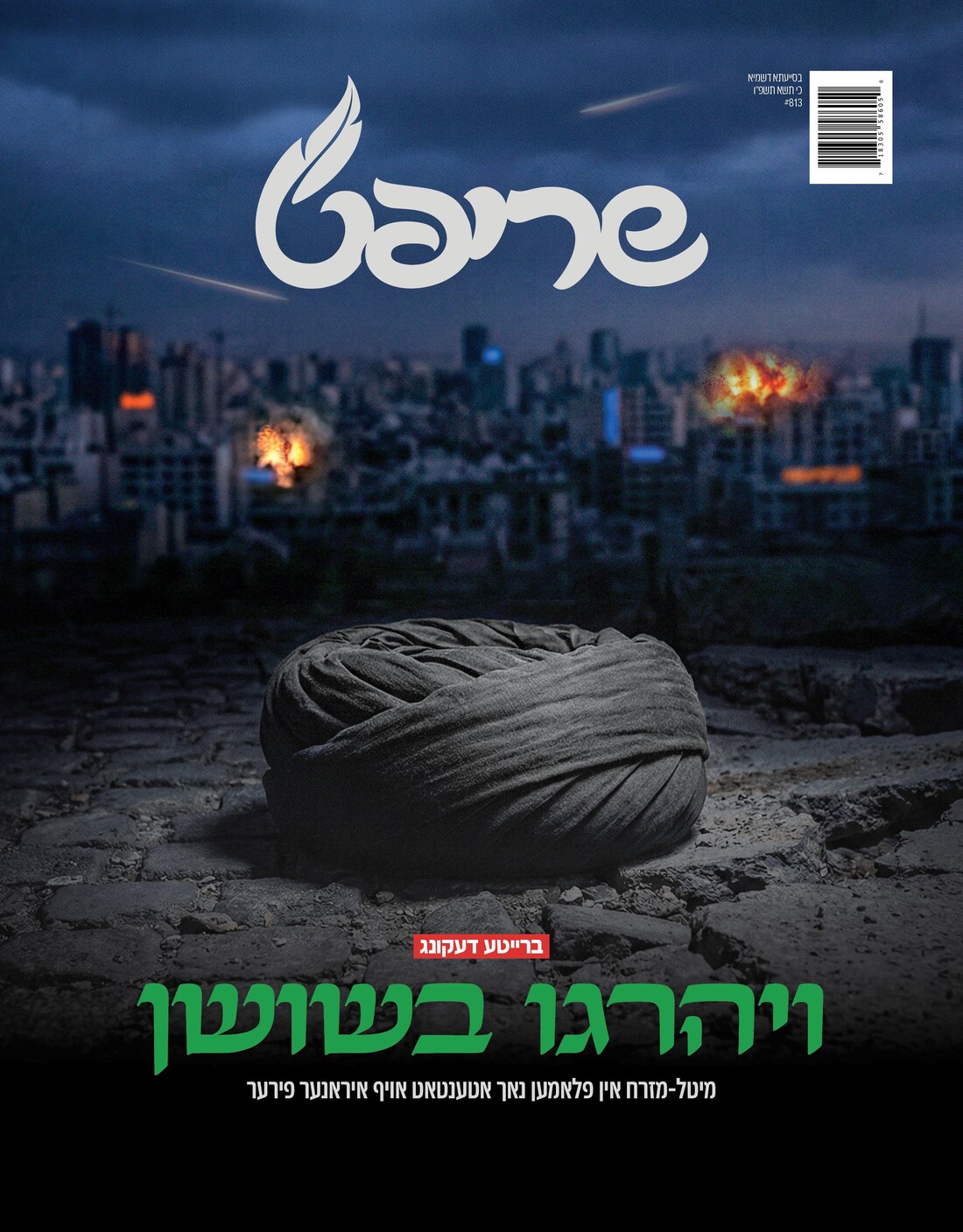 20260305_143442.jpg