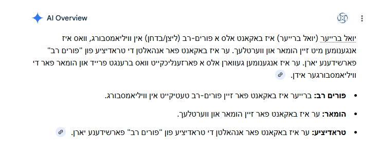 Screenshot 2026-03-10 165901.png