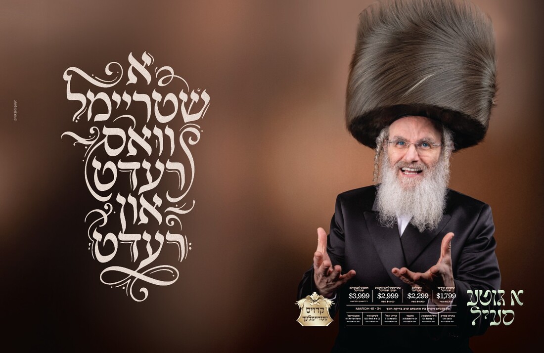 Screenshot 2026-03-10 165520.jpg