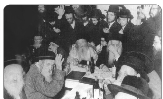 הרה''ק הרמ''ם מלעלוב זיע''א (76).jpg