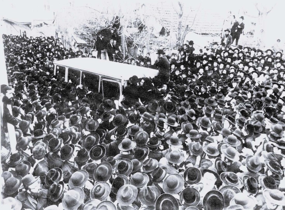 הרה''ק הרמ''ם מלעלוב זיע''א (20).jpg