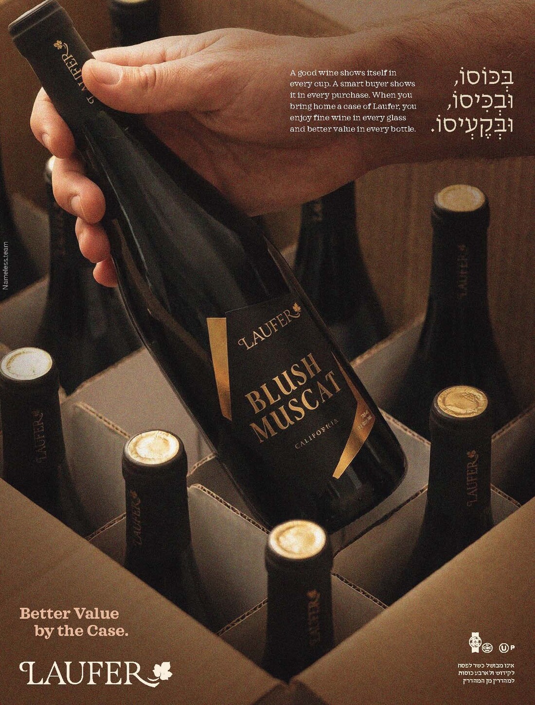 Pages from Issue 541 Low Res-4.pdf.jpg