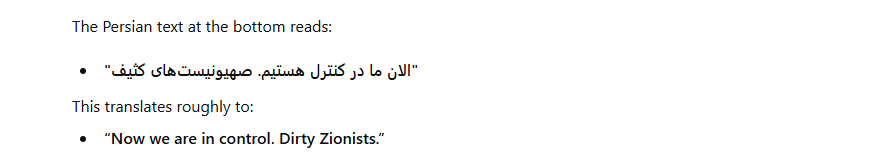 Screenshot 2026-03-18 131919.png