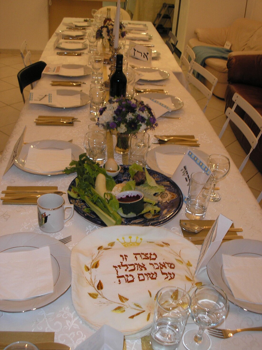 PikiWiki_Israel_3137_Passover_Seder_Table.jpeg