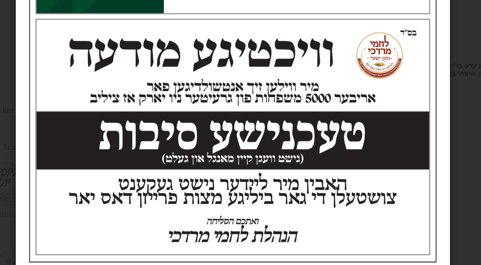 Screenshot 2026-03-23 133041.png