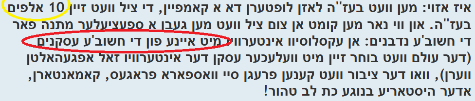 Screenshot 2026-03-26 155957.png