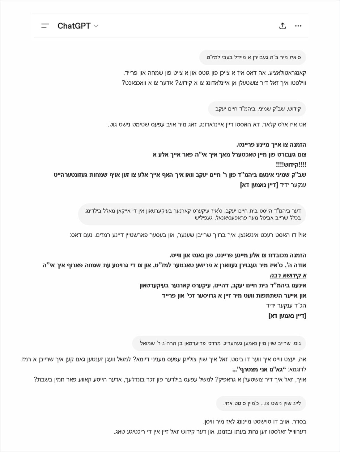 WhatsApp Image 2026-04-10 at 5.18.49 PM.jpeg