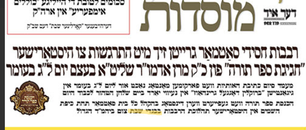 Screenshot 2026-04-22 092517.png