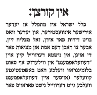 Screenshot 2026-04-23 104540.png