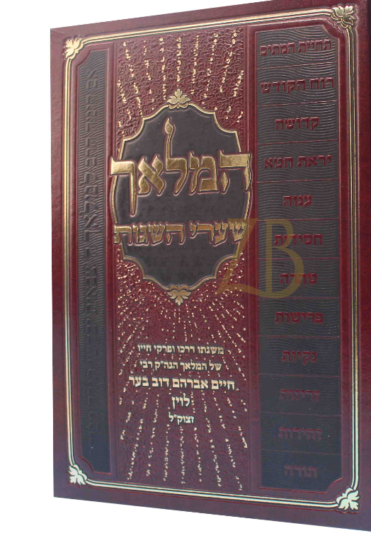 Screenshot 2026-04-23 204816.png