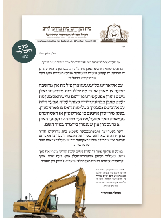 Screenshot 2026-04-24 092954.png