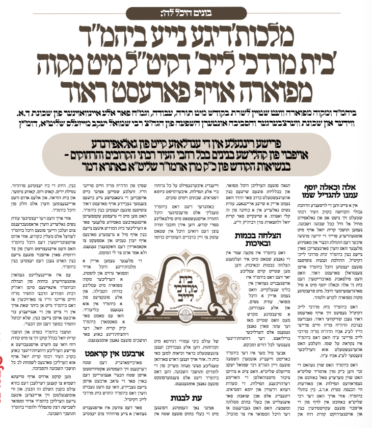 Screenshot 2026-04-24 162747.png