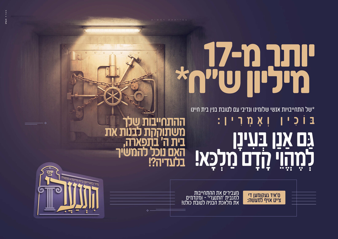 unnamed - 2026-04-28T180124.631.jpg