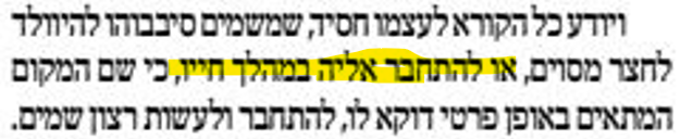 כג.png