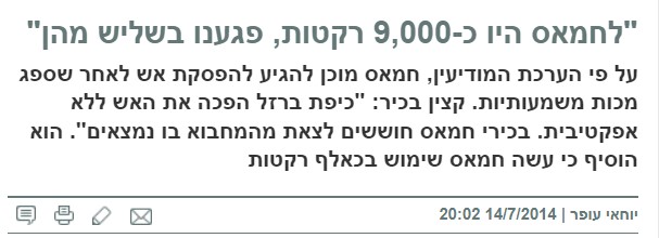 Screenshot 2023-10-10 203522.jpg