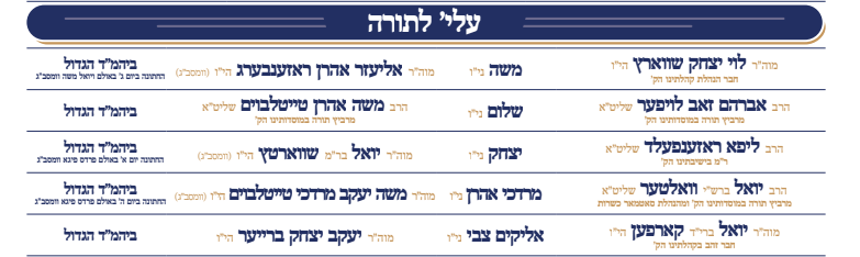 Screenshot 2026-05-29 090333.png