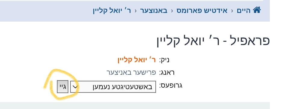 Screenshot_20260715_100046_Chrome.jpg