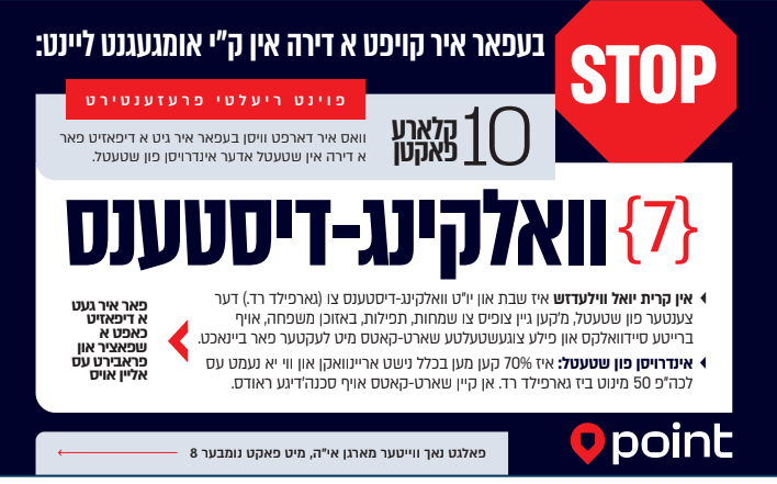 Screenshot 2026-08-04 152424.png