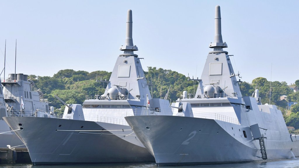 mogami-frigates (2) (1).jpg