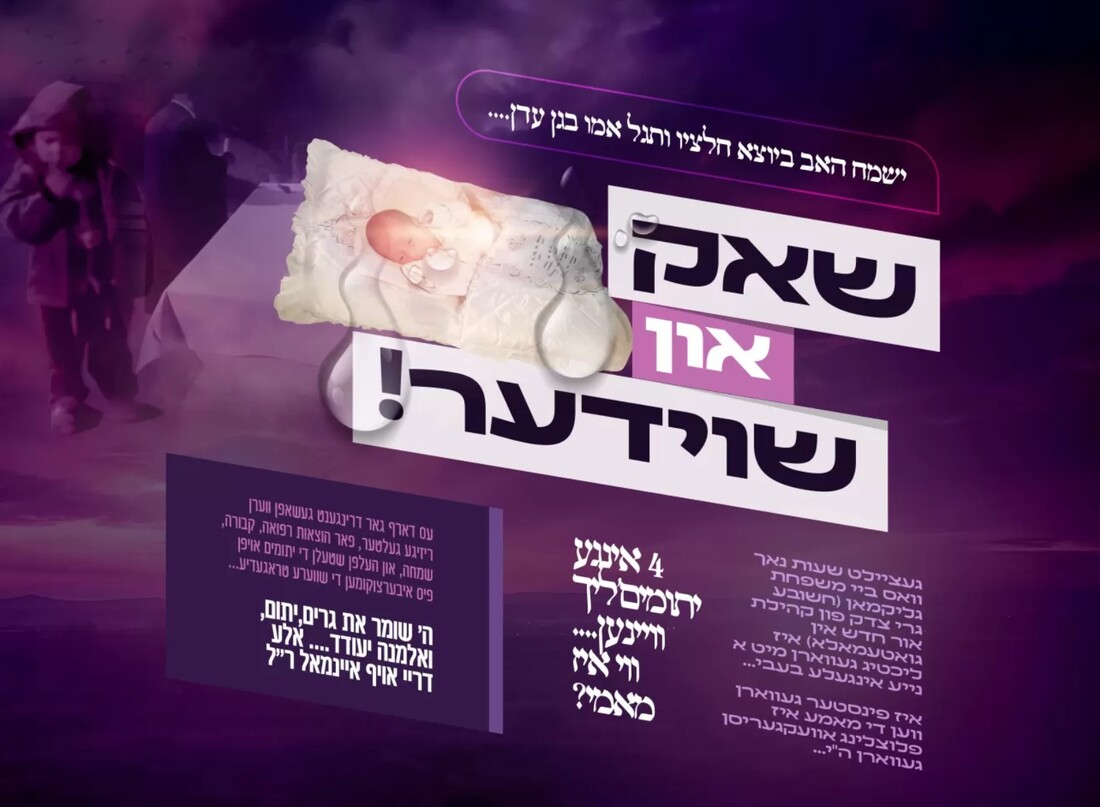 Screenshot 2023-10-23 121236.jpg