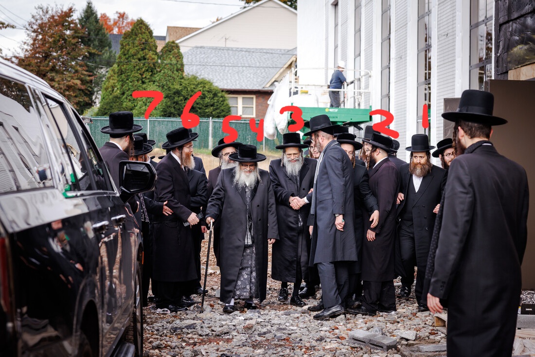 באזוך בילד 4.jpg